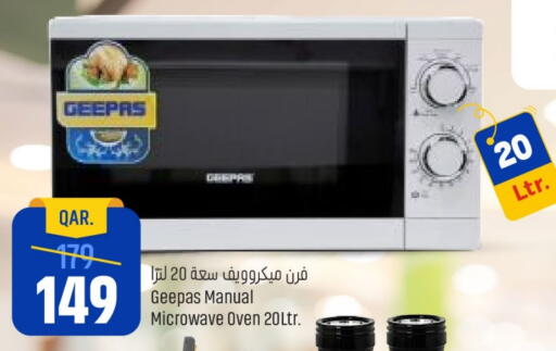 GEEPAS Microwave Oven available at Paris Hypermarket in Qatar - Al Wakra