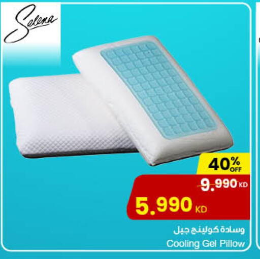 available at مركز سلطان in الكويت - مدينة الكويت