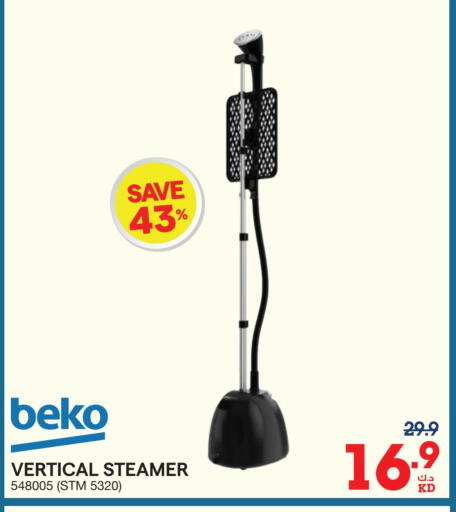 BEKO available at X-Cite in Kuwait - Ahmadi Governorate
