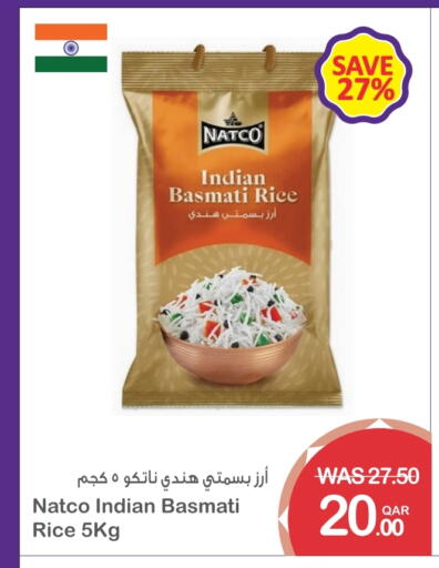 available at ميغا مارت in قطر - الشمال
