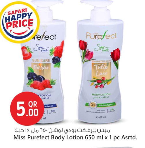 Body Lotion & Cream available at Safari Hypermarket in Qatar - Al Shamal