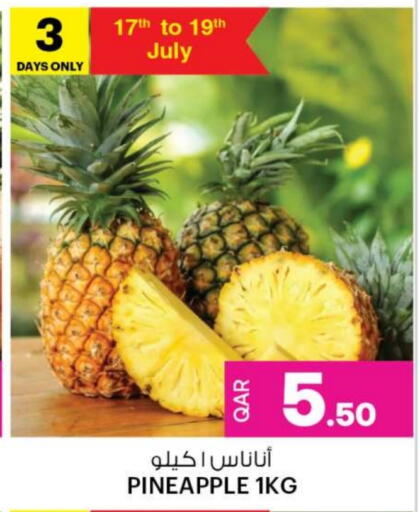 Pineapple available at Ansar Gallery in Qatar - Al Khor