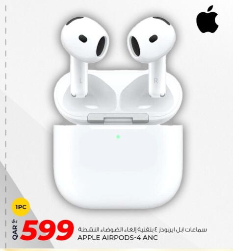 أبل سماعات أذن available at روابي هايبرماركت in قطر - الدوحة
