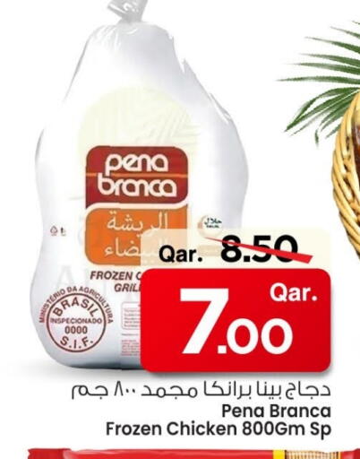 PENA BRANCA Frozen Whole Chicken available at Mark & Save  in Qatar - Doha