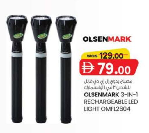 available at K M Trading  in UAE - Fujairah