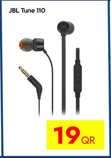 available at آي كونكت in قطر - الشحانية