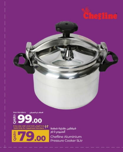 available at LuLu Hypermarket in Qatar - Al Shamal