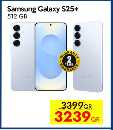 سامسونج S25 available at آي كونكت in قطر - الريان