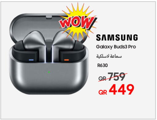 سامسونج سماعات أذن available at تكنو بلو in قطر - الشحانية