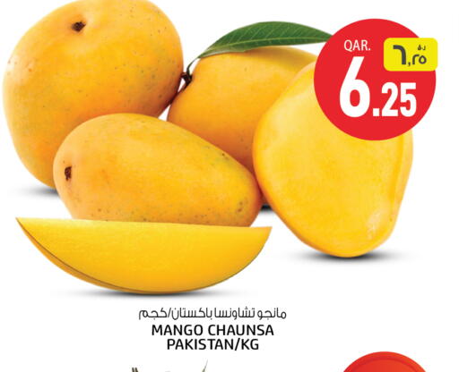 Mangoes from Pakistan available at Saudia Hypermarket in Qatar - Al Wakra