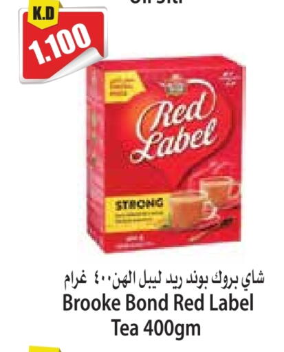 RED LABEL Tea Powder in 4 SaveMart Kuwait - Kuwait City | D4D Online