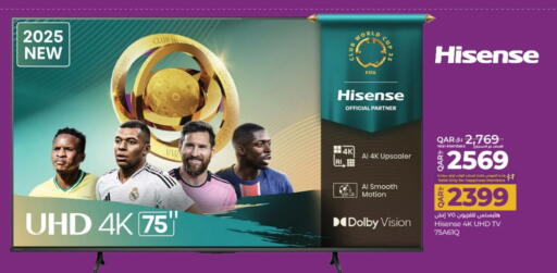 TV in LuLu Hypermarket, Qatar Offers - Qatar HISENSE available at LuLu Hypermarket in Qatar - Al Rayyan