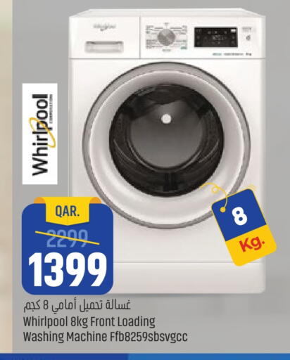 WHIRLPOOL Washing Machine available at Paris Hypermarket in Qatar - Doha