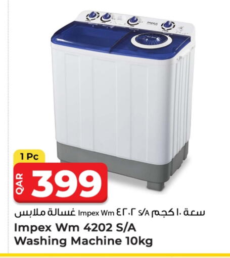IMPEX Washing Machine available at Rawabi Hypermarket in Qatar - Al Rayyan