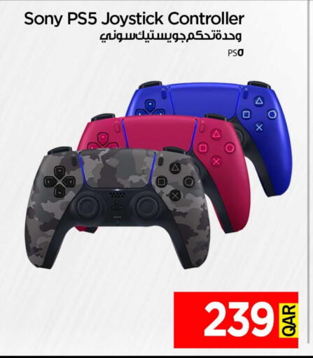 available at آي كونكت in قطر - الوكرة