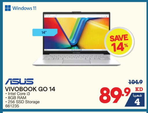 ASUS Laptop available at X-Cite in Kuwait - Jahra Governorate
