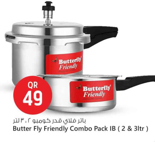 available at Safari Hypermarket in Qatar - Al Shamal