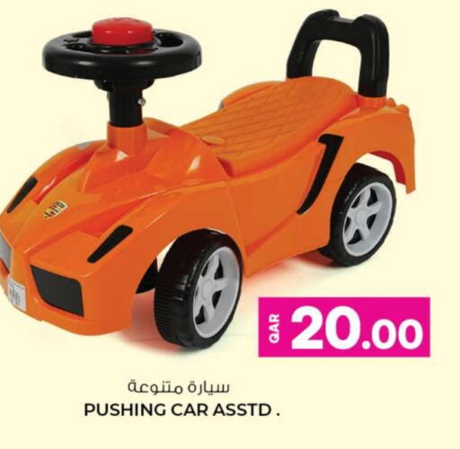 available at أنصار جاليري in قطر - الدوحة