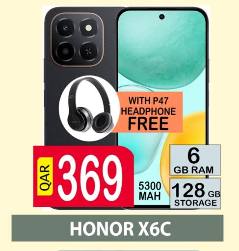 HONOR available at BASHTEC Computer Center in Qatar - Al Rayyan