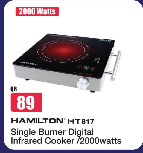 HAMILTON Infrared Cooker available at Marza Hypermarket in Qatar - Al Daayen