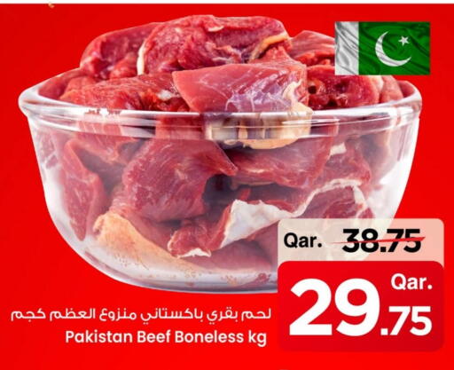 Beef available at Mark & Save  in Qatar - Al Daayen