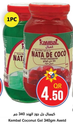مربى available at احلى مارت in قطر - الريان