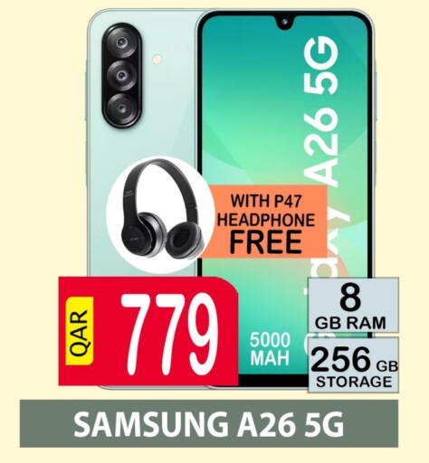 سامسونج available at باش تك كمبيوتر سنتر in قطر - أم صلال
