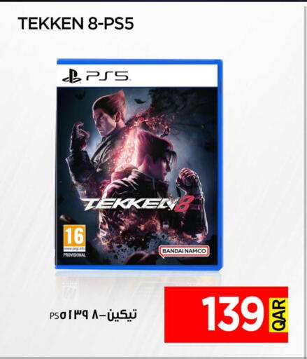 available at آي كونكت in قطر - الوكرة