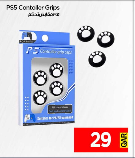 available at آي كونكت in قطر - الوكرة