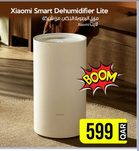 available at آي كونكت in قطر - الوكرة