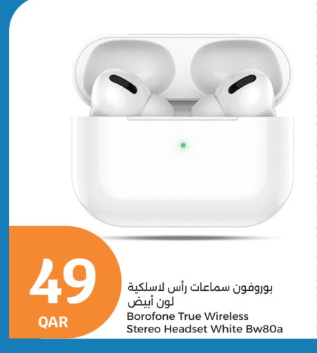 أكسسوارات in سيتي هايبرماركت, قطر Offers - قطر سماعات أذن available at سيتي هايبرماركت in قطر - الشحانية
