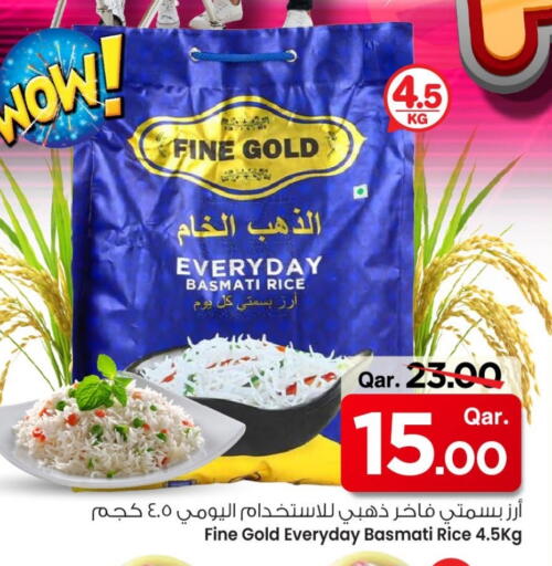 Basmati / Biryani Rice available at Mark & Save  in Qatar - Doha
