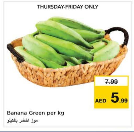 Banana available at Nesto Hypermarket in UAE - Abu Dhabi