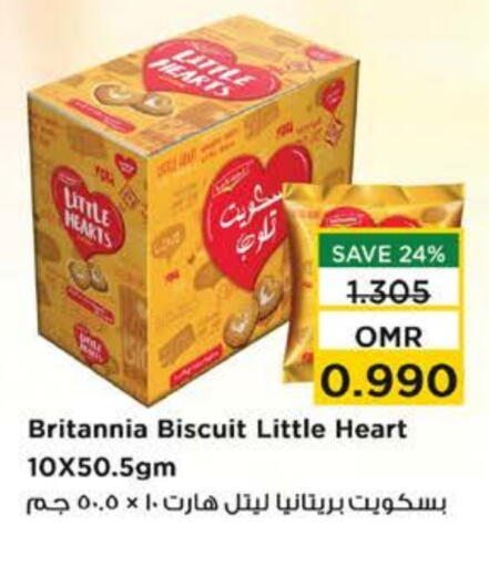BRITANNIA available at Nesto Hyper Market   in Oman - Muscat