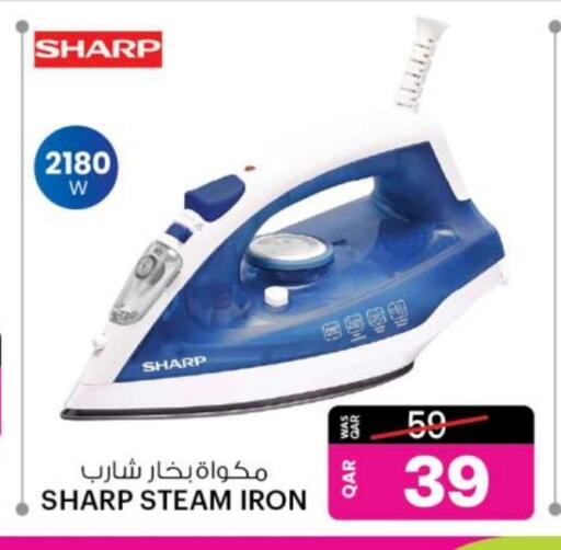 SHARP Ironbox available at Ansar Gallery in Qatar - Al Khor