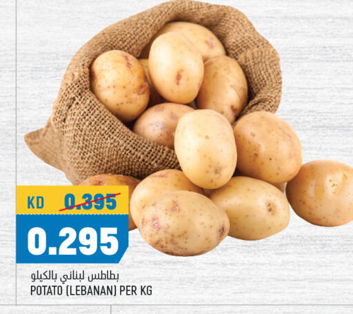 Potato available at Oncost in Kuwait - Kuwait City