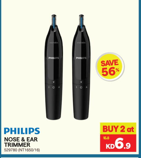 PHILIPS Hair Remover  available at X-Cite in Kuwait - Ahmadi Governorate