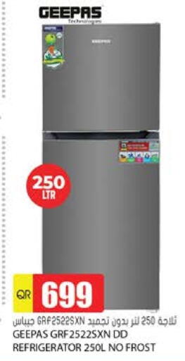 GEEPAS Refrigerator available at Grand Hypermarket in Qatar - Al Daayen