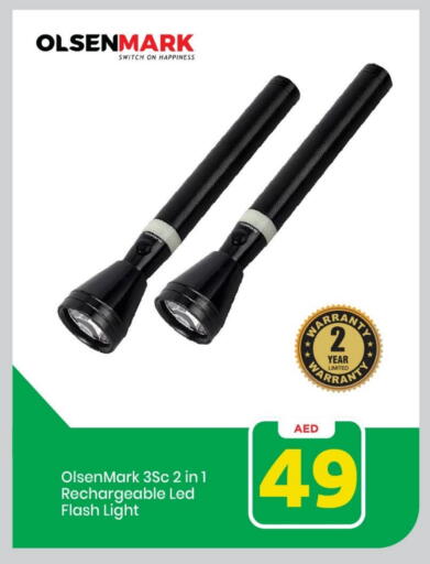 available at مارك & سيف in الإمارات العربية المتحدة , الامارات - الشارقة / عجمان
