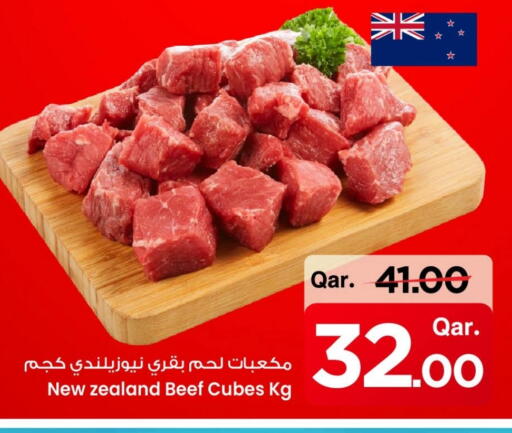 Beef available at Mark & Save  in Qatar - Al Daayen