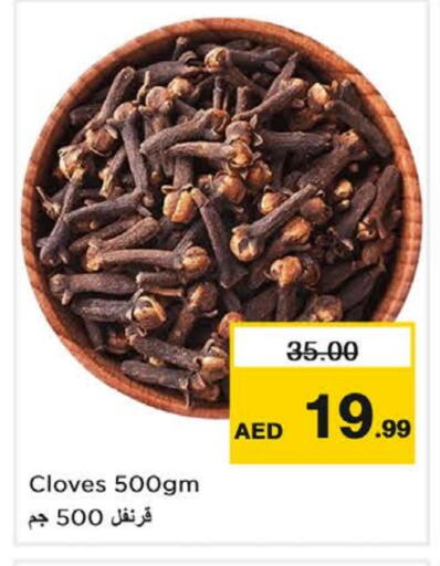 Cloves available at Nesto Hypermarket in UAE - Fujairah