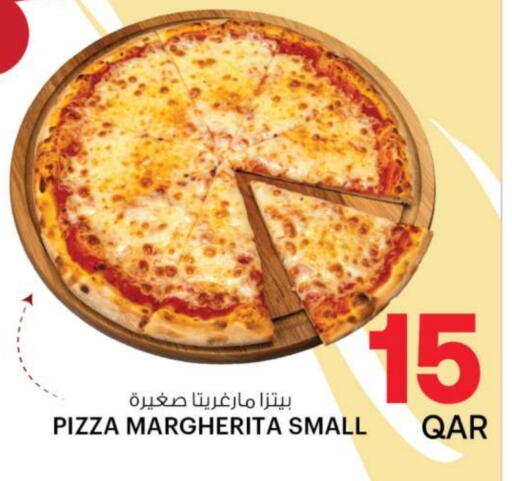 available at أنصار جاليري in قطر - الشمال