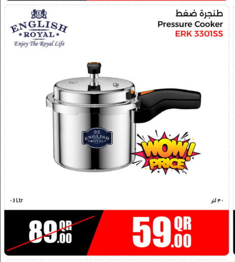available at Jumbo Electronics in Qatar - Al Shamal