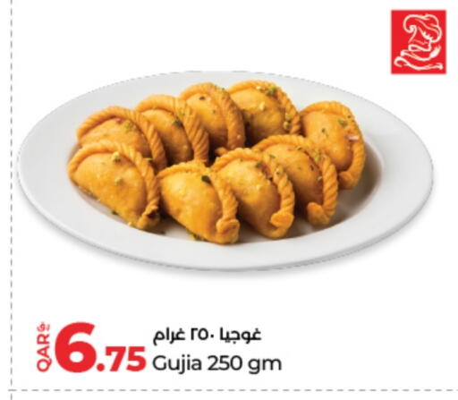 available at LuLu Hypermarket in Qatar - Al Wakra