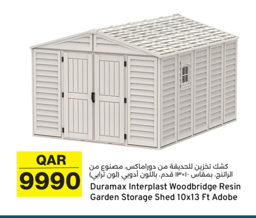 Outdoors & Garden in City Hypermarket, Qatar Offers - Qatar available at City Hypermarket in Qatar - Doha