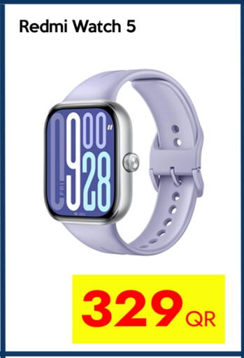 available at آي كونكت in قطر - الشحانية