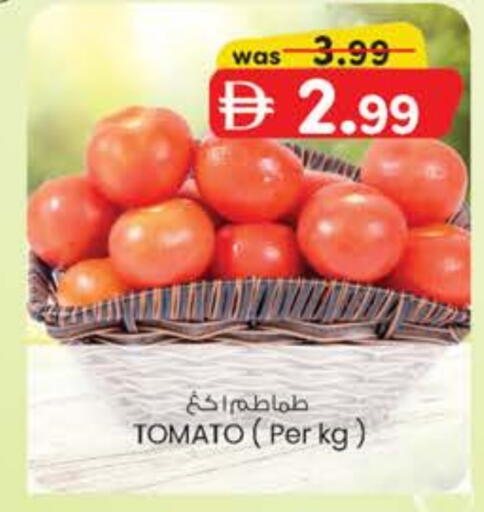 Tomato available at Safa Express Supermarket in UAE - Abu Dhabi