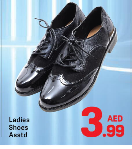 available at Day to Day Department Store in UAE - Dubai