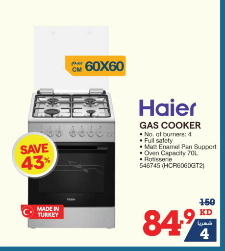 HAIER Gas Cooker available at X-Cite in Kuwait - Kuwait City