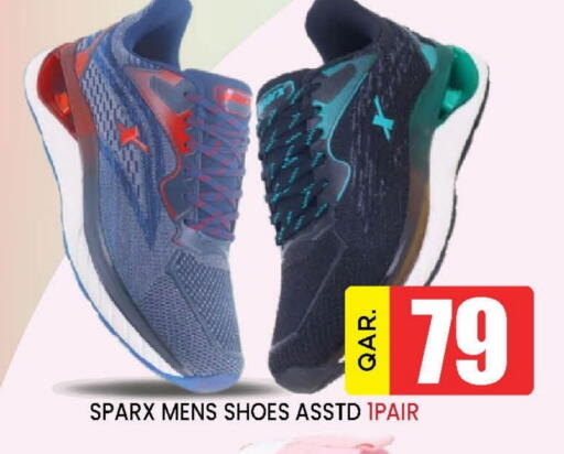 available at Doha Stop n Shop Hypermarket in Qatar - Doha